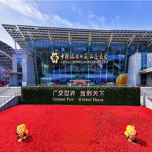 Carton Fair of phase 3 from 1st to 5th May in Guangzhou
