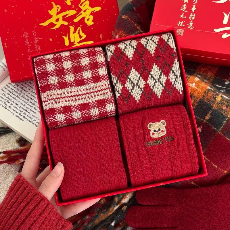 Women Combed Cotton Breathable Soft Crew Casual Socks